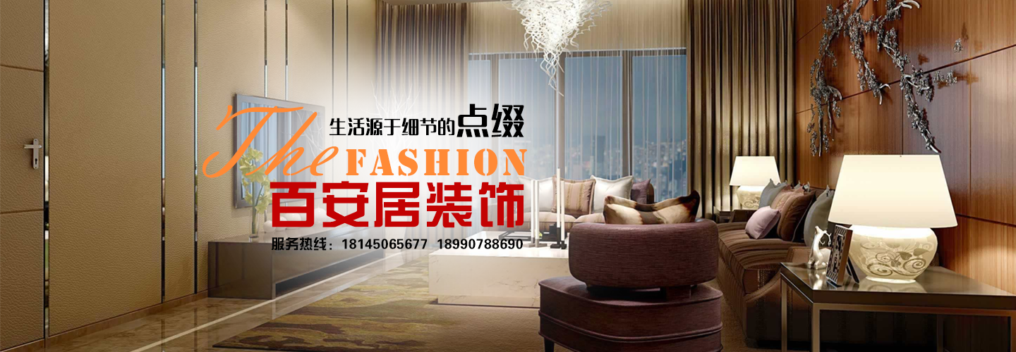 南充市順慶區(qū)鑫誠(chéng)彩鋼有限責(zé)任公司